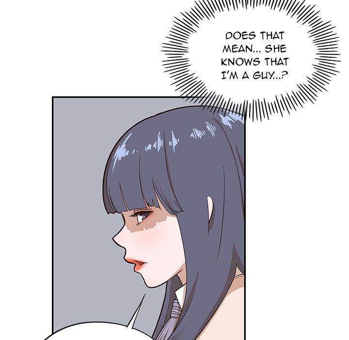 His Women’s University - Chapter 15 [photo 31] - MangaPorn