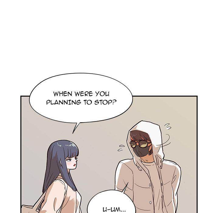 His Women’s University - Chapter 15 [photo 41] - MangaPorn
