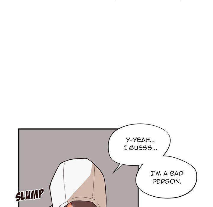 His Women’s University - Chapter 15 [photo 45] - MangaPorn