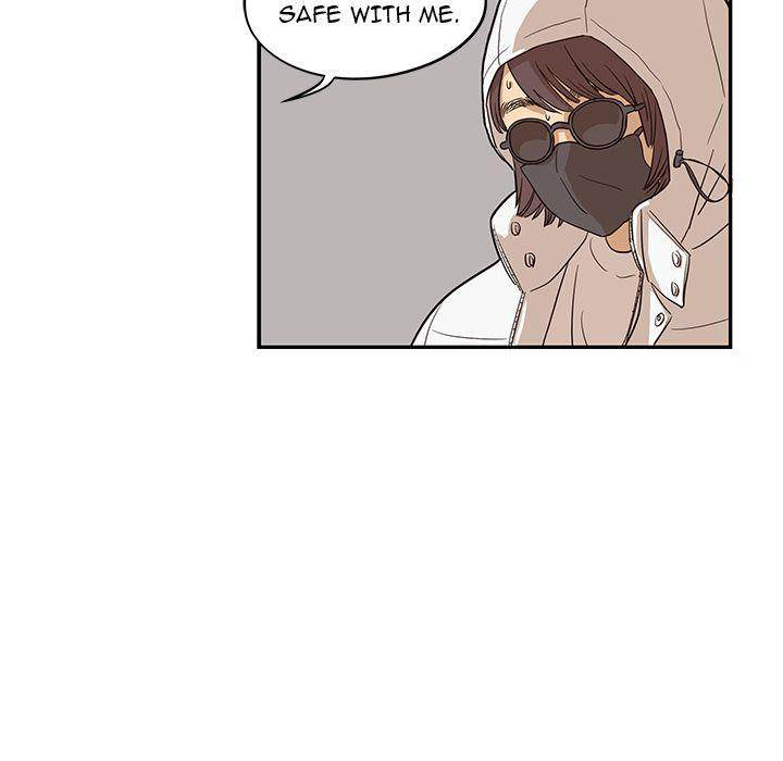 His Women’s University - Chapter 15 [photo 53] - MangaPorn