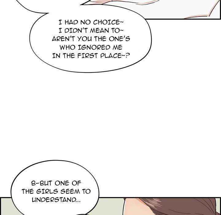 His Women’s University - Chapter 15 [photo 66] - MangaPorn