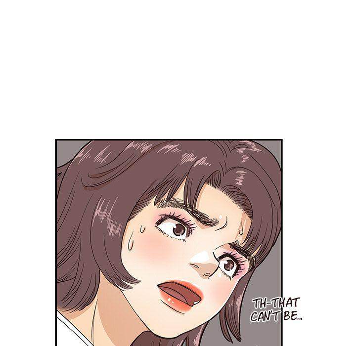 His Women’s University - Chapter 15 [photo 75] - MangaPorn