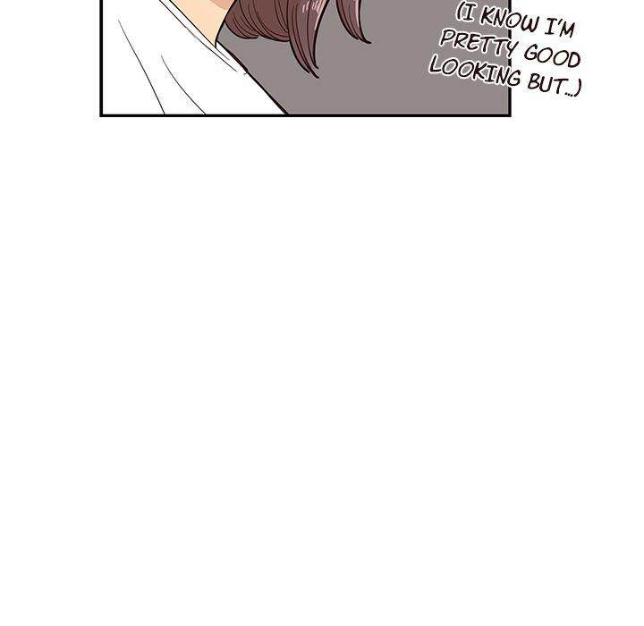 His Women’s University - Chapter 15 [photo 76] - MangaPorn