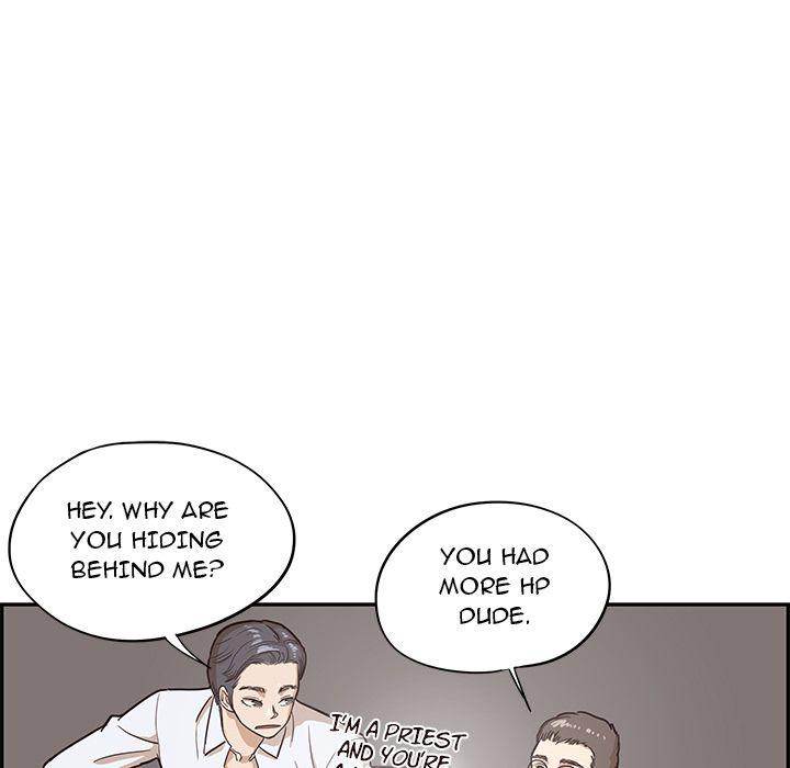His Women’s University - Chapter 15 [photo 89] - MangaPorn