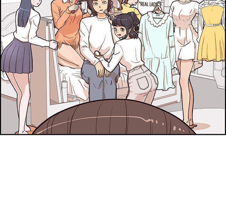 His Women’s University - Chapter 15 [photo 9] - MangaPorn