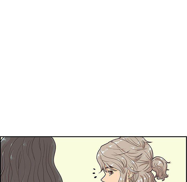 His Women’s University - Chapter 16 [photo 126] - MangaPorn