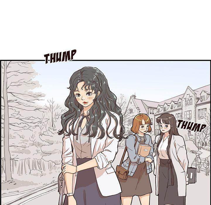 His Women’s University - Chapter 16 [photo 130] - MangaPorn