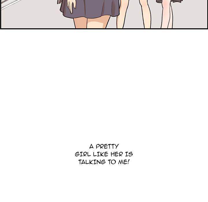 His Women’s University - Chapter 16 [photo 131] - MangaPorn