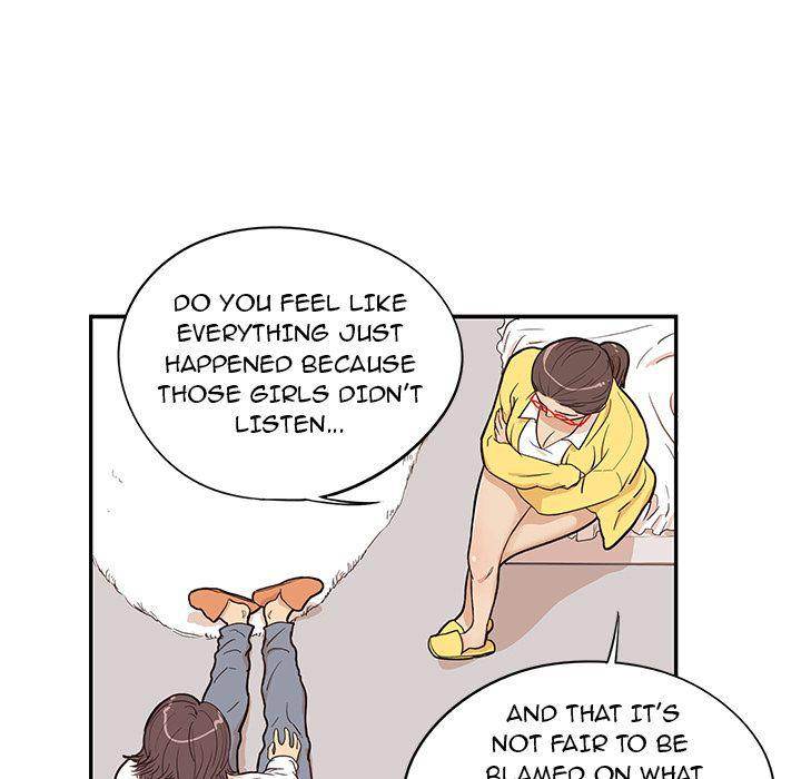 His Women’s University - Chapter 16 [photo 14] - MangaPorn