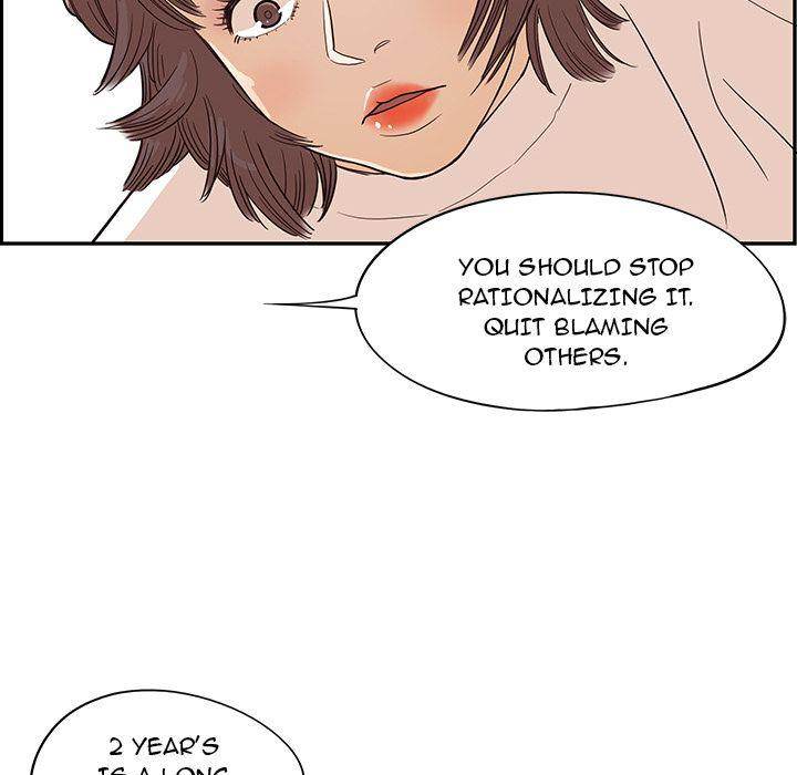 His Women’s University - Chapter 16 [photo 19] - MangaPorn