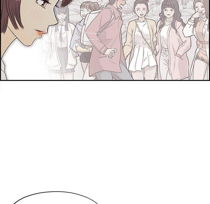 His Women’s University - Chapter 16 [photo 22] - MangaPorn