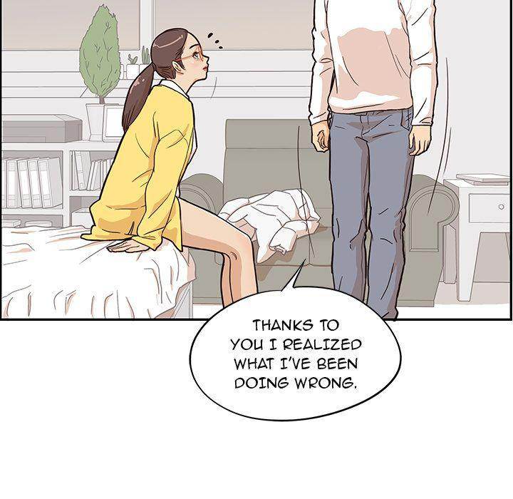 His Women’s University - Chapter 16 [photo 26] - MangaPorn