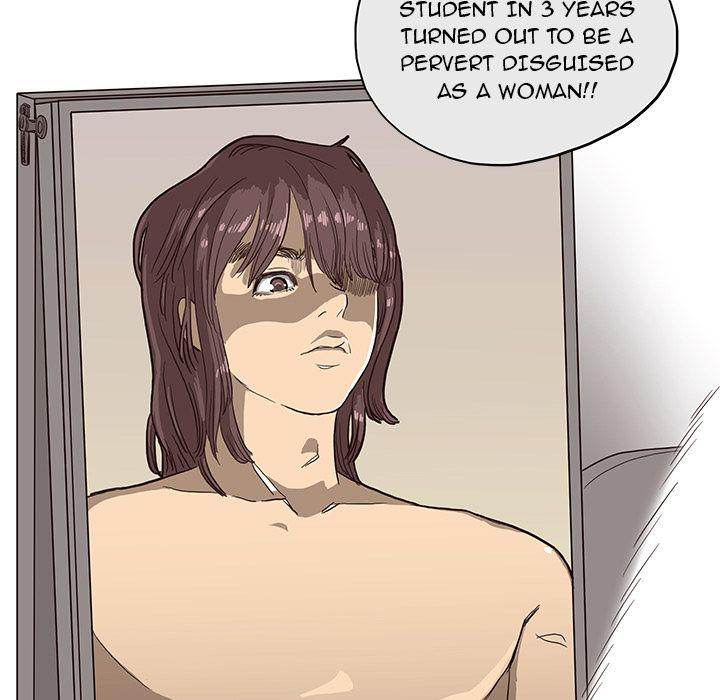 His Women’s University - Chapter 16 [photo 42] - MangaPorn