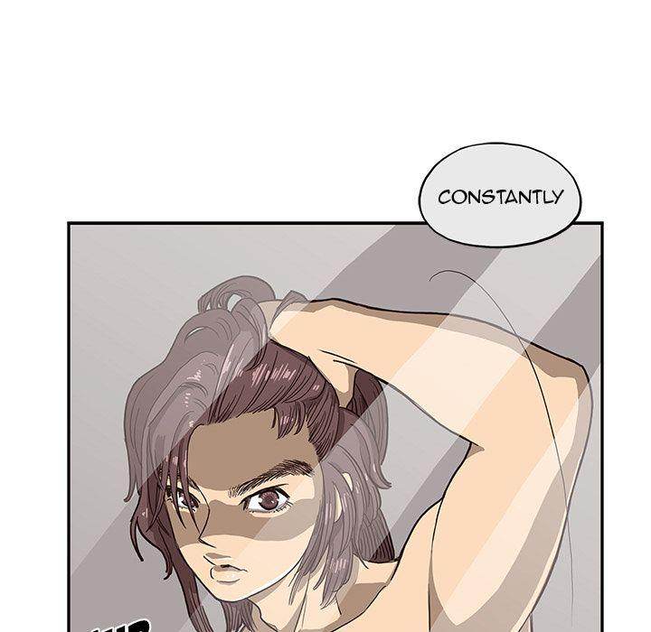 His Women’s University - Chapter 16 [photo 50] - MangaPorn