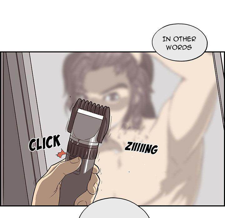 His Women’s University - Chapter 16 [photo 52] - MangaPorn