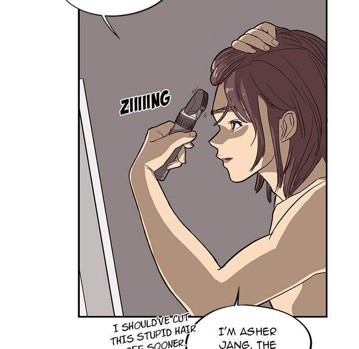 His Women’s University - Chapter 16 [photo 54] - MangaPorn