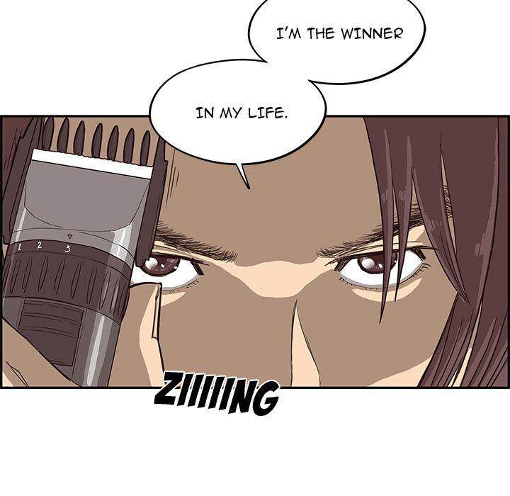 His Women’s University - Chapter 16 [photo 56] - MangaPorn