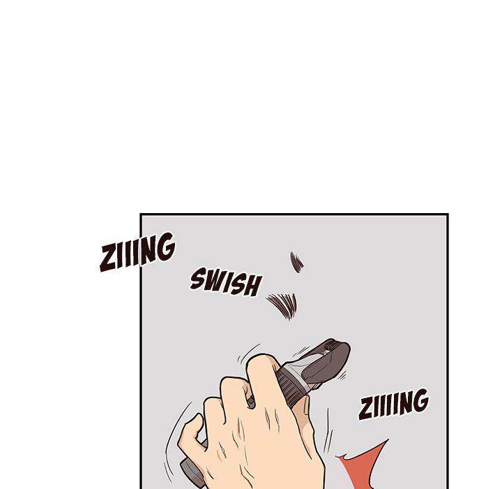 His Women’s University - Chapter 16 [photo 57] - MangaPorn