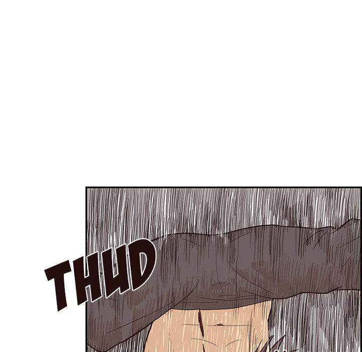 His Women’s University - Chapter 16 [photo 64] - MangaPorn