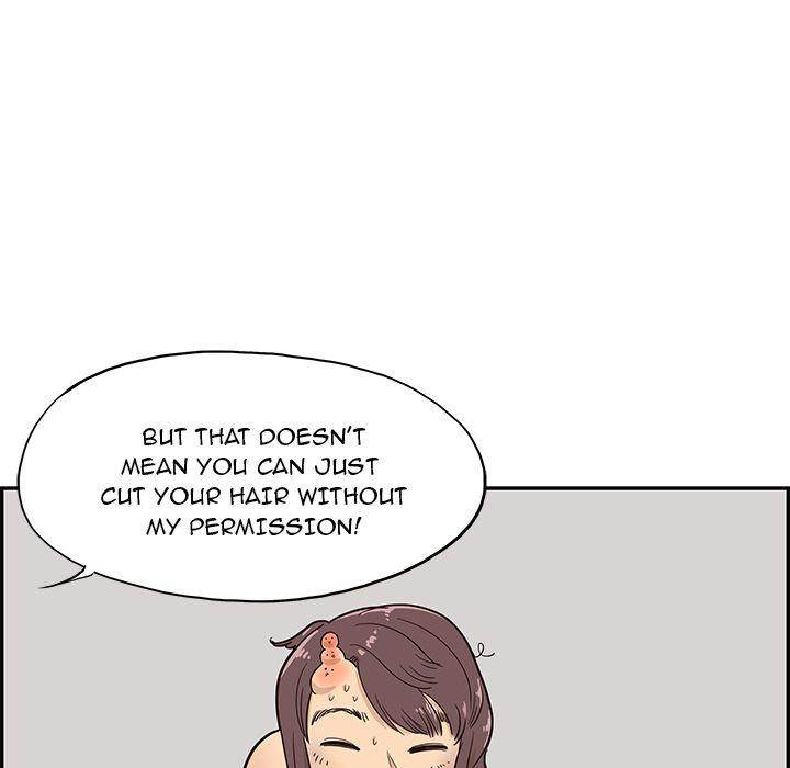 His Women’s University - Chapter 16 [photo 78] - MangaPorn