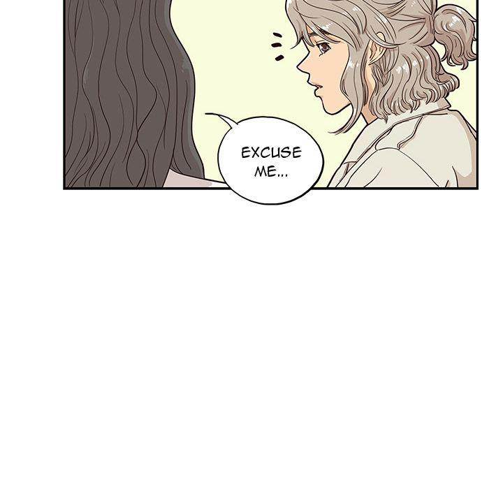 His Women’s University - Chapter 17 [photo 10] - MangaPorn