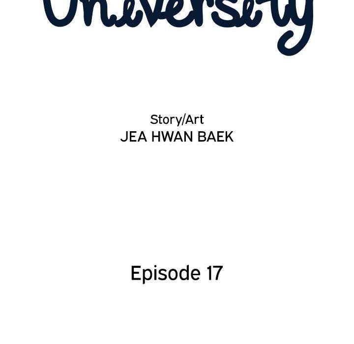 His Women’s University - Chapter 17 [photo 15] - MangaPorn