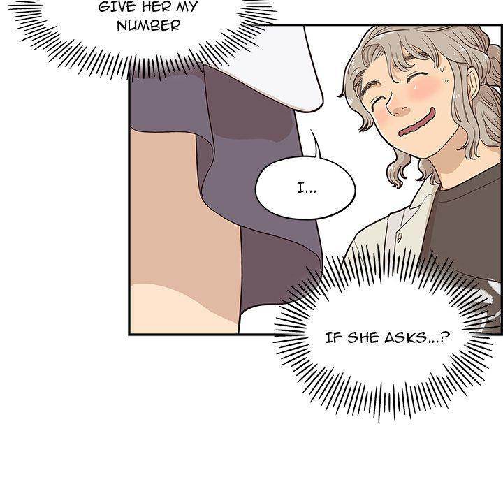 His Women’s University - Chapter 17 [photo 17] - MangaPorn