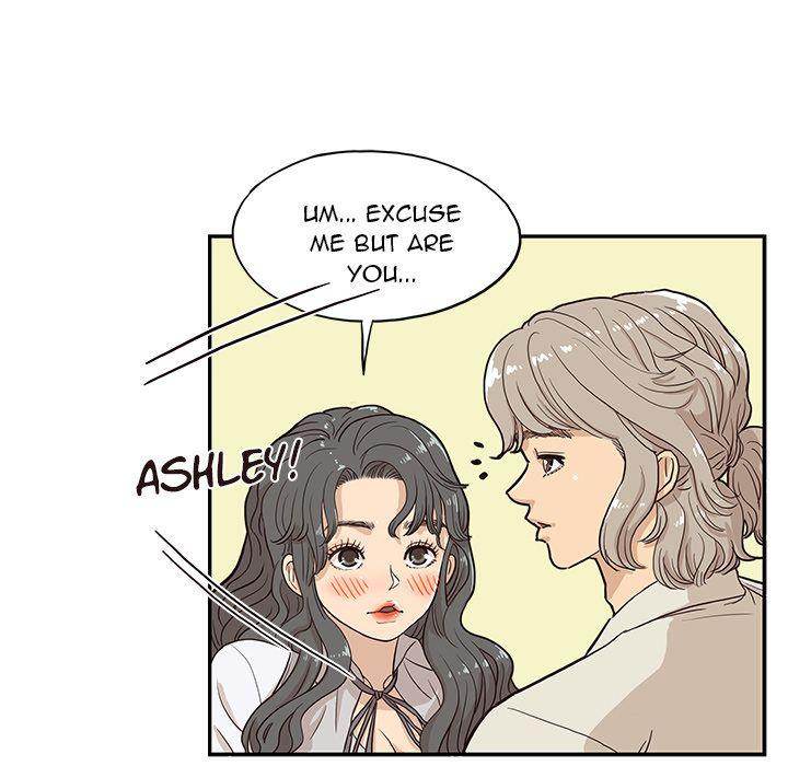 His Women’s University - Chapter 17 [photo 22] - MangaPorn