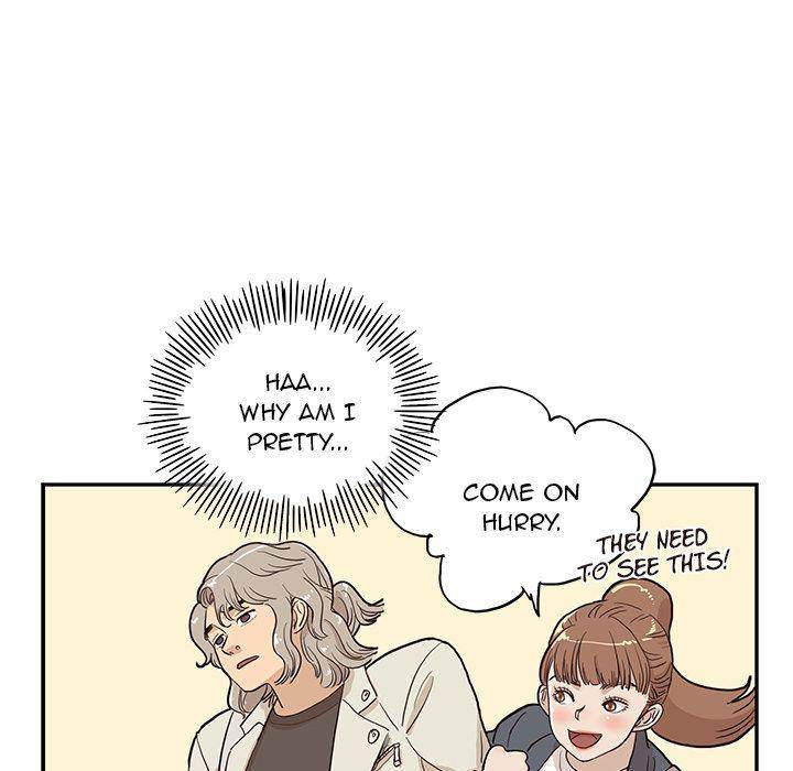 His Women’s University - Chapter 17 [photo 25] - MangaPorn