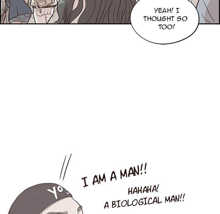 His Women’s University - Chapter 17 [photo 29] - MangaPorn