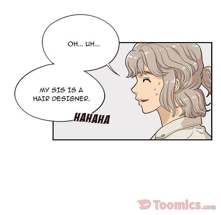 His Women’s University - Chapter 17 [photo 38] - MangaPorn