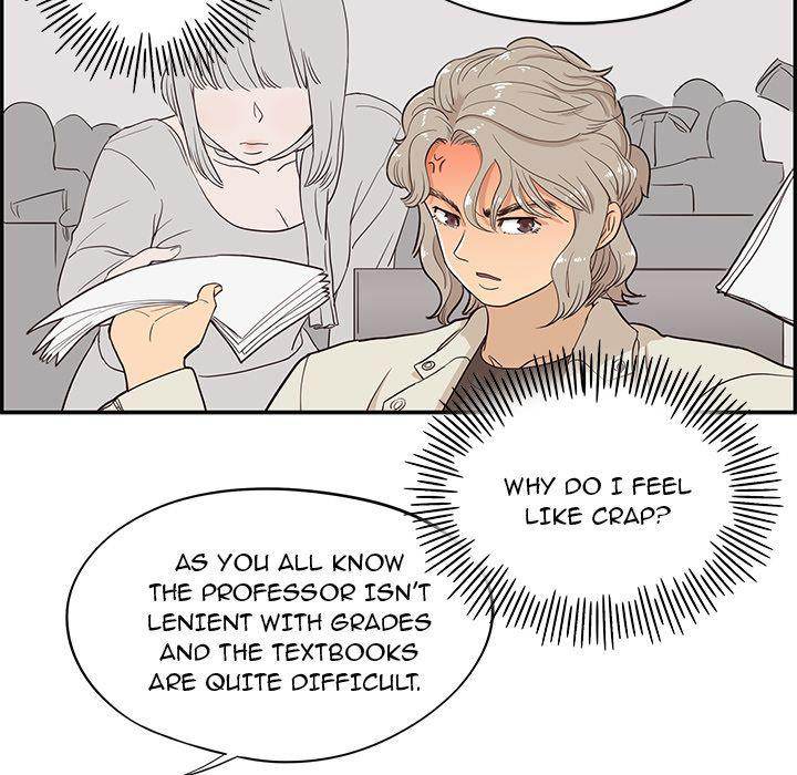 His Women’s University - Chapter 17 [photo 57] - MangaPorn