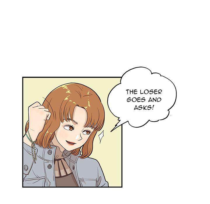 His Women’s University - Chapter 17 [photo 6] - MangaPorn