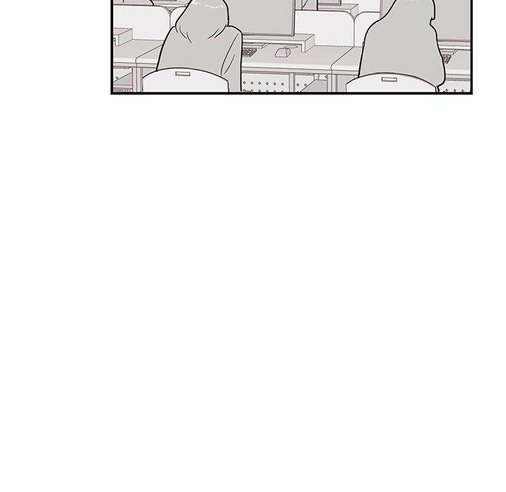 His Women’s University - Chapter 17 [photo 63] - MangaPorn