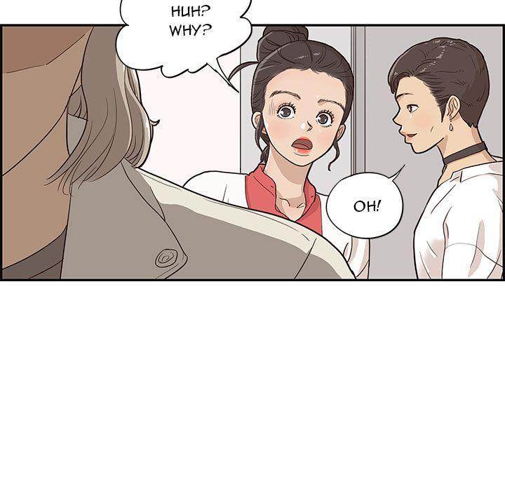 His Women’s University - Chapter 17 [photo 79] - MangaPorn
