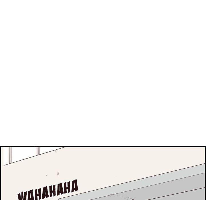 His Women’s University - Chapter 17 [photo 88] - MangaPorn
