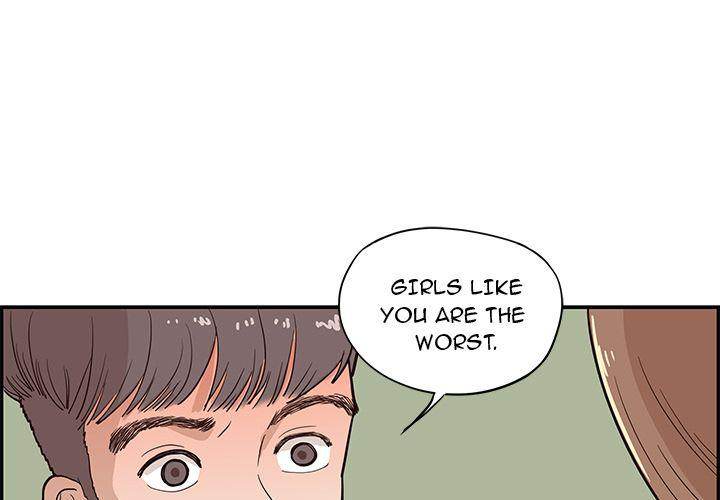 His Women’s University - Chapter 18 [photo 1] - MangaPorn
