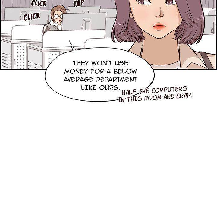 His Women’s University - Chapter 18 [photo 102] - MangaPorn