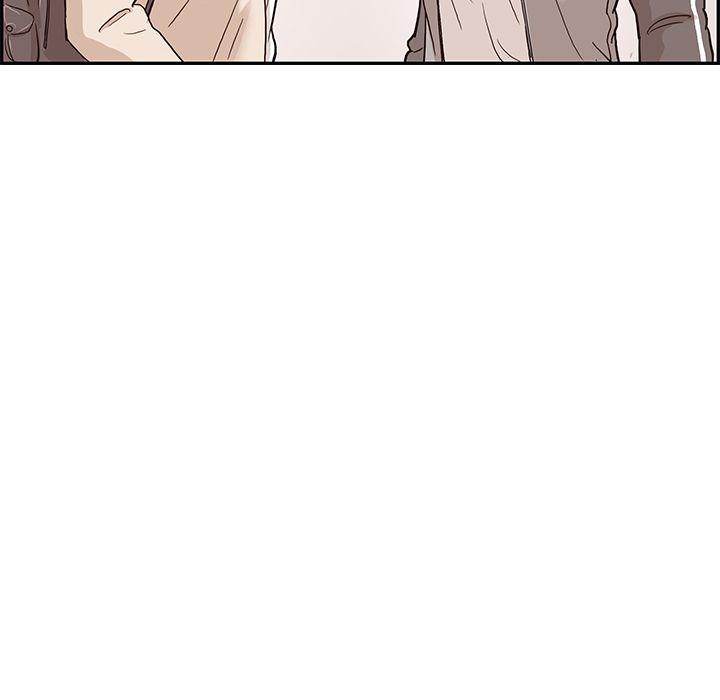 His Women’s University - Chapter 18 [photo 112] - MangaPorn
