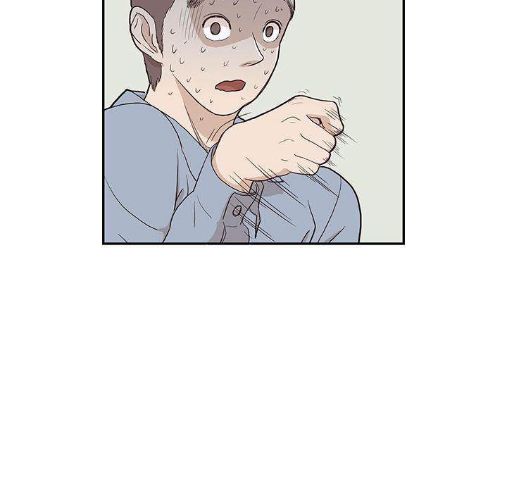 His Women’s University - Chapter 18 [photo 13] - MangaPorn