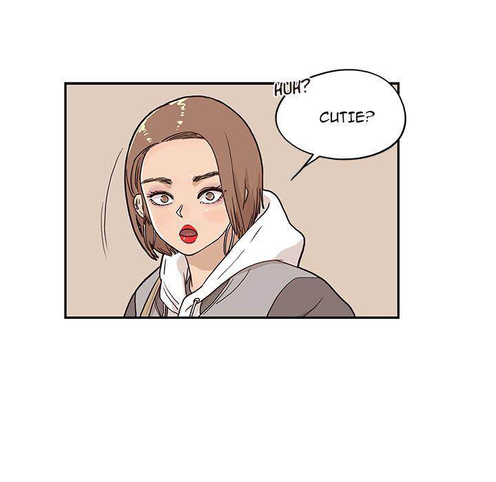 His Women’s University - Chapter 18 [photo 14] - MangaPorn