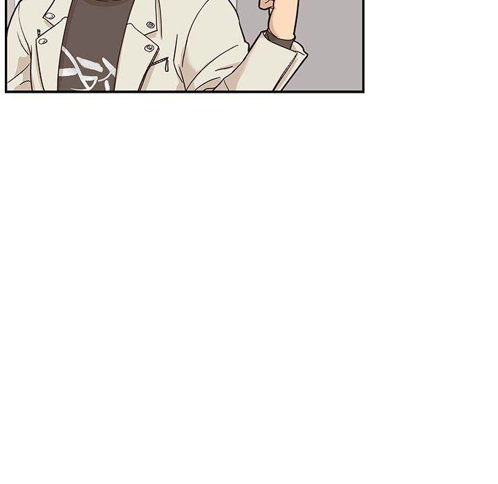His Women’s University - Chapter 18 [photo 24] - MangaPorn