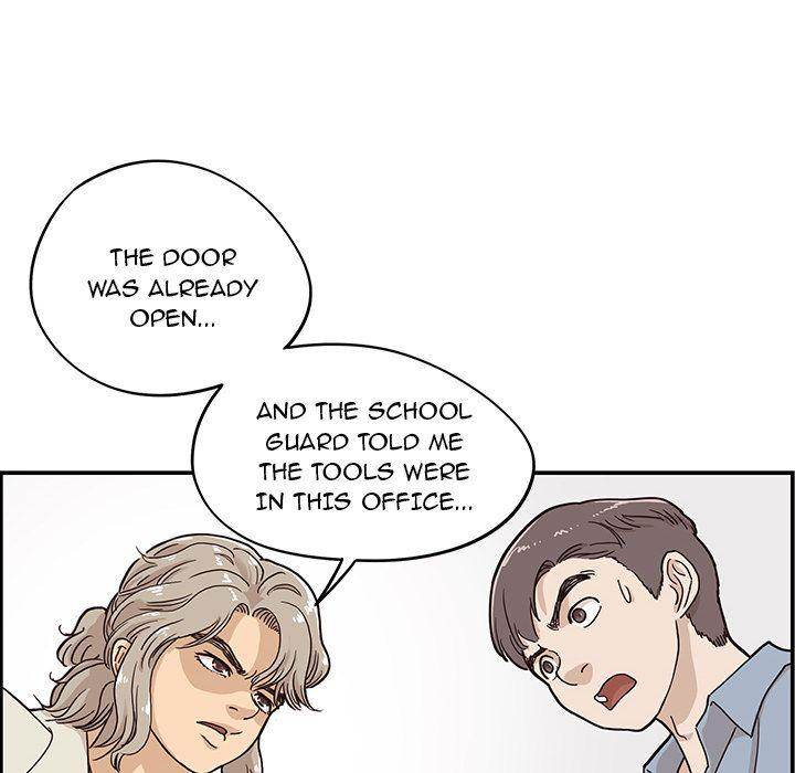 His Women’s University - Chapter 18 [photo 26] - MangaPorn