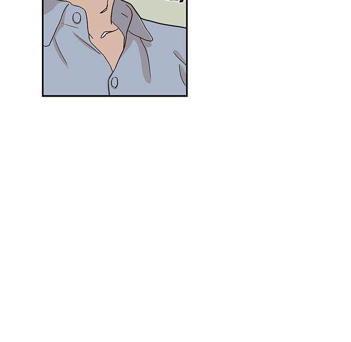 His Women’s University - Chapter 18 [photo 30] - MangaPorn