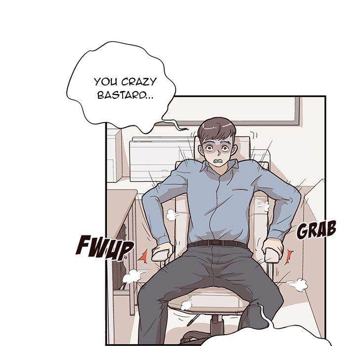 His Women’s University - Chapter 18 [photo 38] - MangaPorn