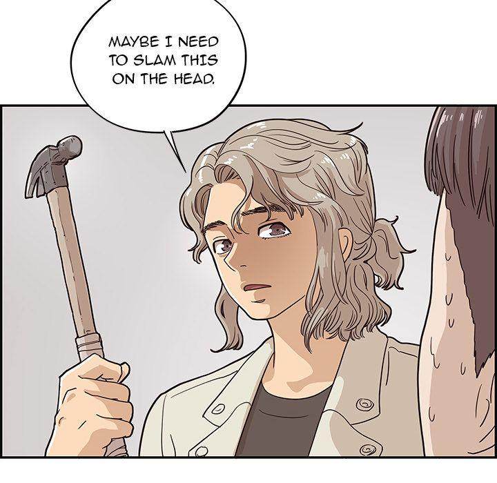 His Women’s University - Chapter 18 [photo 46] - MangaPorn