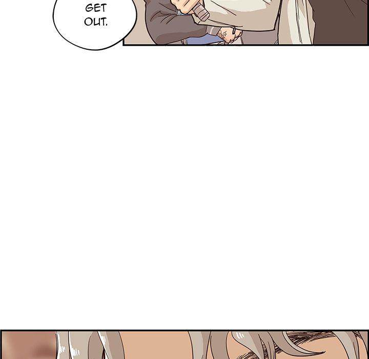 His Women’s University - Chapter 18 [photo 50] - MangaPorn