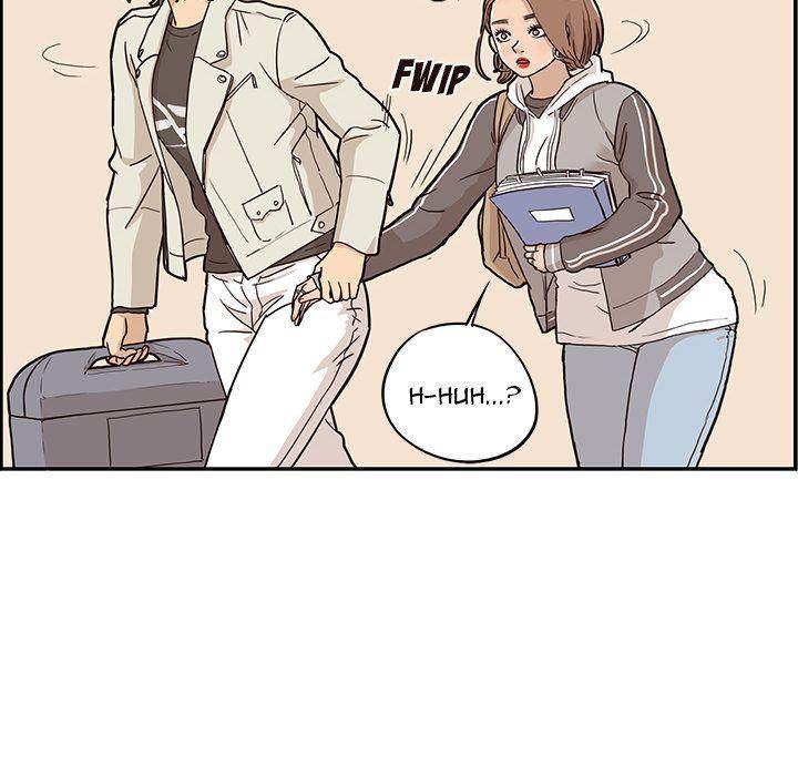 His Women’s University - Chapter 18 [photo 56] - MangaPorn