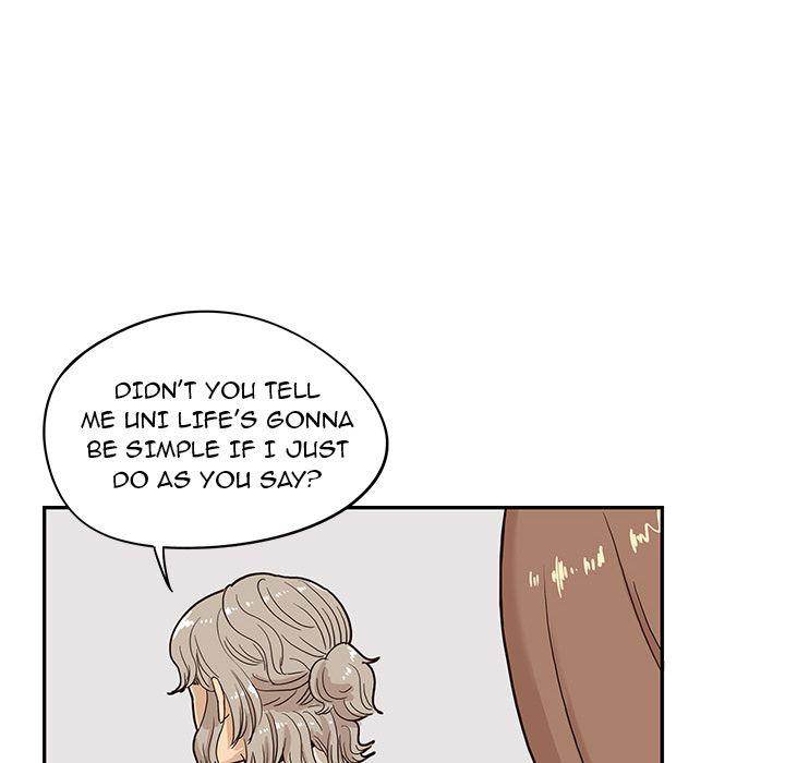 His Women’s University - Chapter 18 [photo 58] - MangaPorn