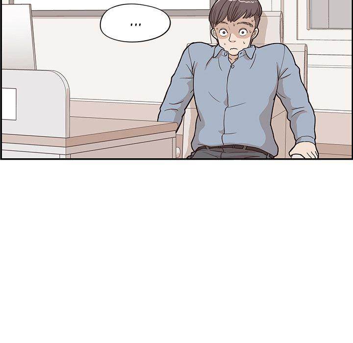 His Women’s University - Chapter 18 [photo 63] - MangaPorn